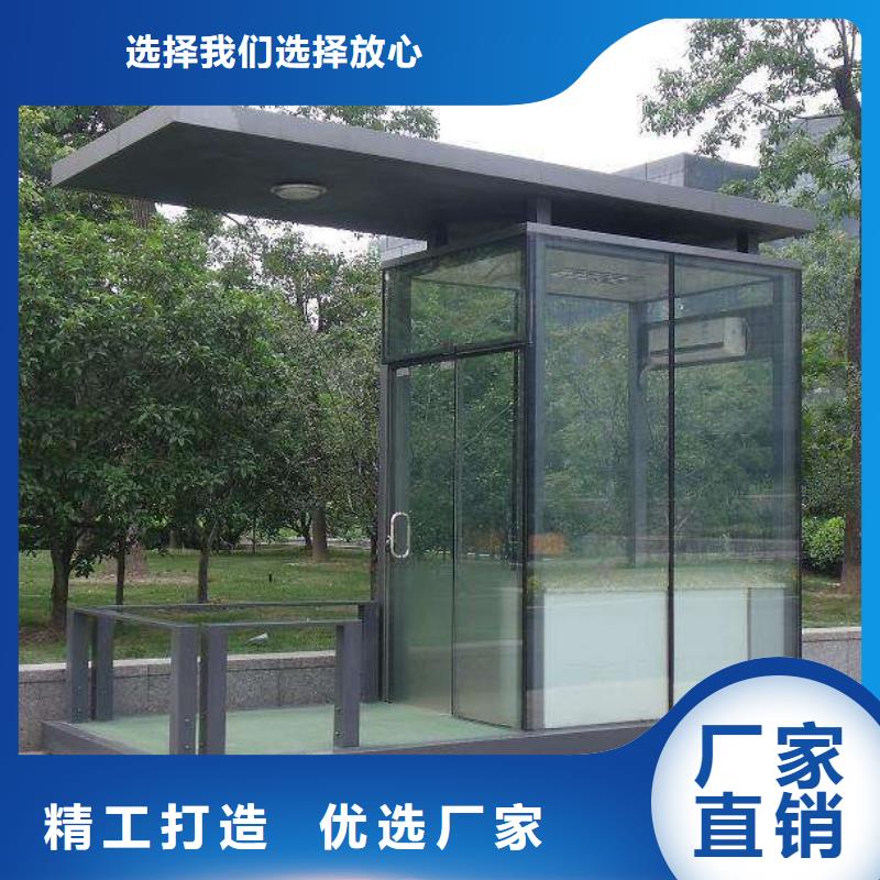 吸烟亭诚信厂家