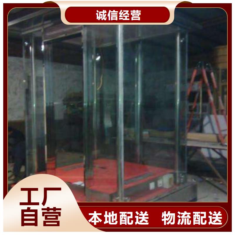 崗?fù)ぶ变N為您介紹