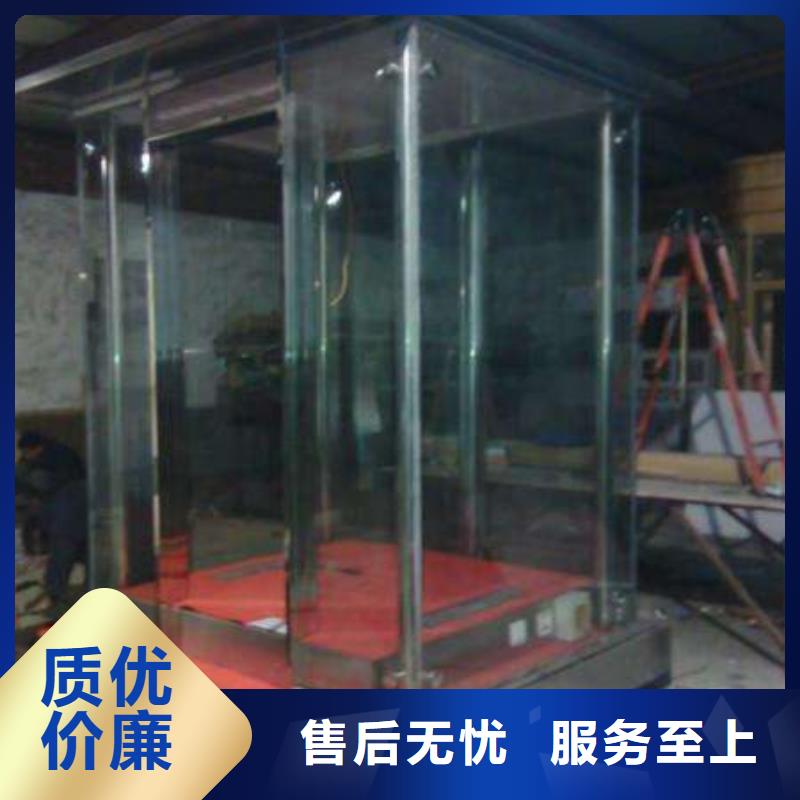 
不銹鋼烤漆部隊(duì)燈箱
實(shí)體廠家