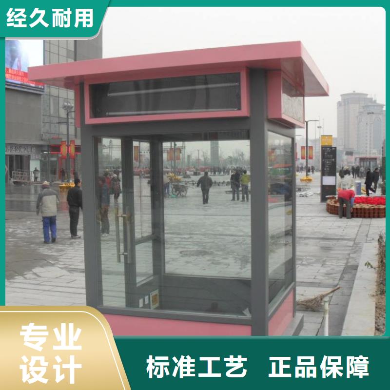 黨建雙擁公告欄部隊(duì)燈箱
部隊(duì)文化宣傳欄燈箱
歡迎咨詢(xún)