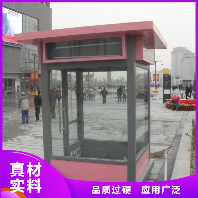 
現(xiàn)代部隊(duì)燈箱指路牌定制
金屬多功能滾動(dòng)部隊(duì)燈箱
黨建宣傳不銹鋼部隊(duì)燈箱
滾動(dòng)燈箱宣傳欄部隊(duì)燈箱
太陽能部隊(duì)燈箱暢銷全國