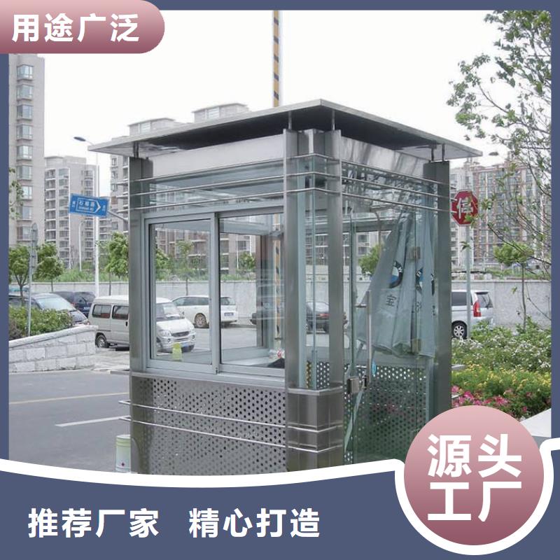 党建双拥公告栏部队灯箱
部队文化宣传栏灯箱
信赖