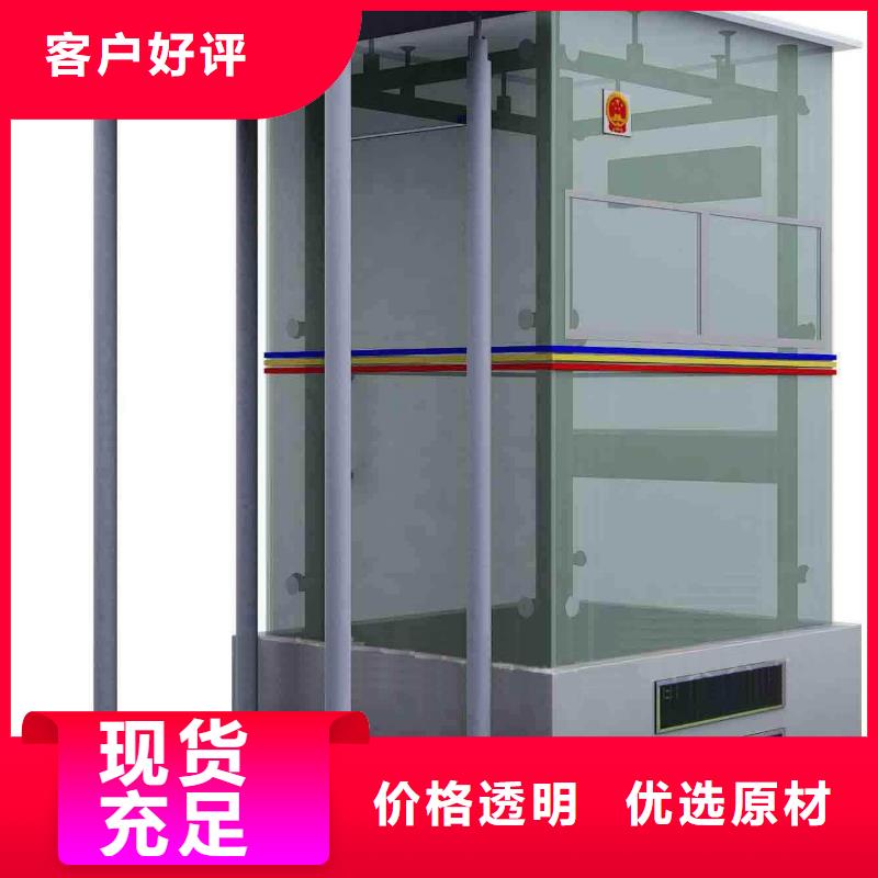 部隊廣告燈箱異形廣告牌
雙擁文化長廊部隊燈箱暢銷全國