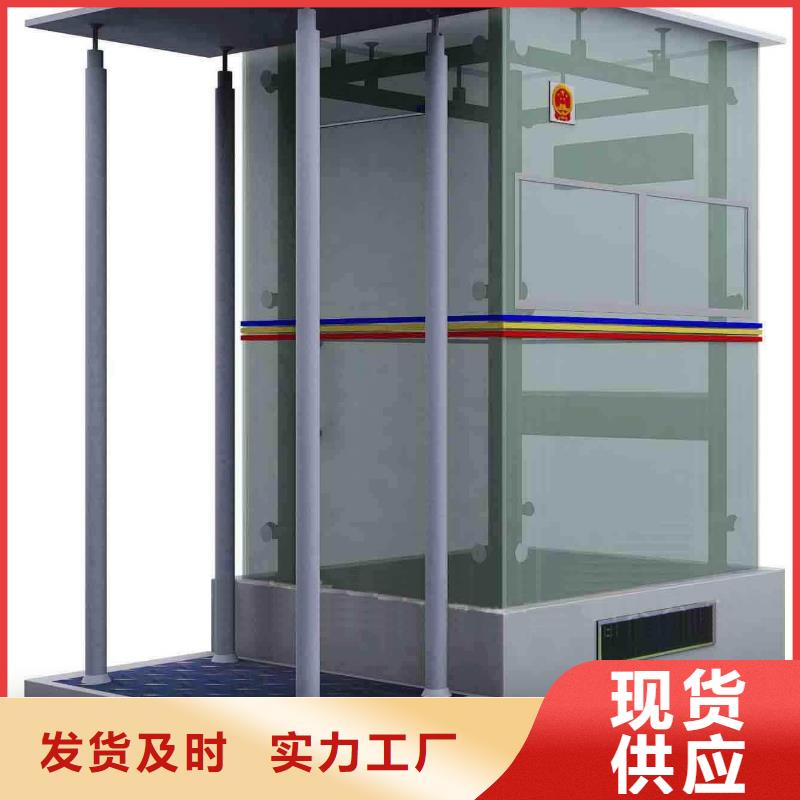 黨建雙擁公告欄部隊燈箱
部隊文化宣傳欄燈箱
信賴