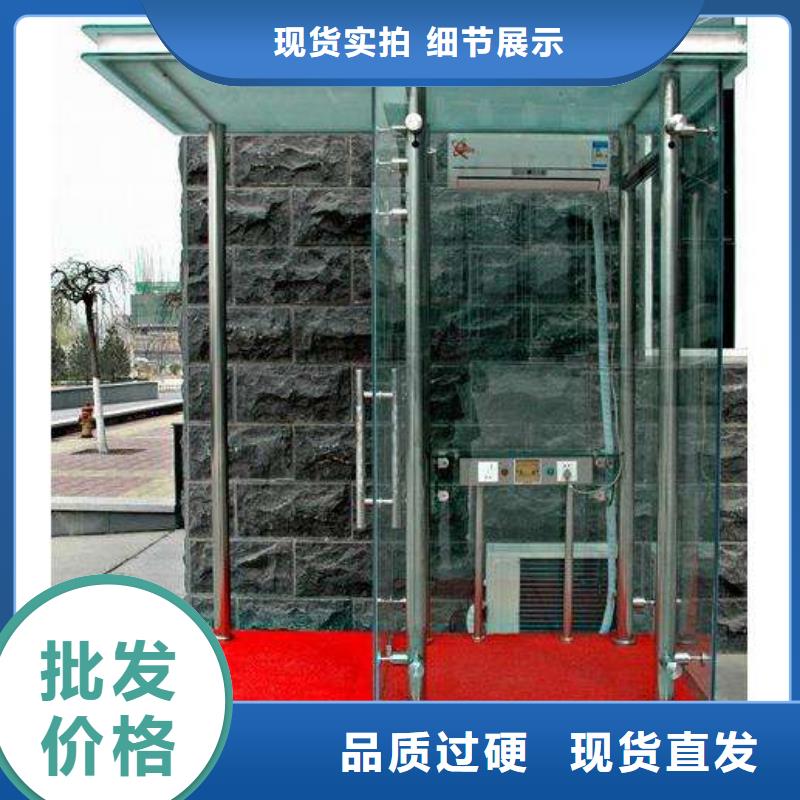 党建双拥公告栏部队灯箱
部队文化宣传栏灯箱
性价比高