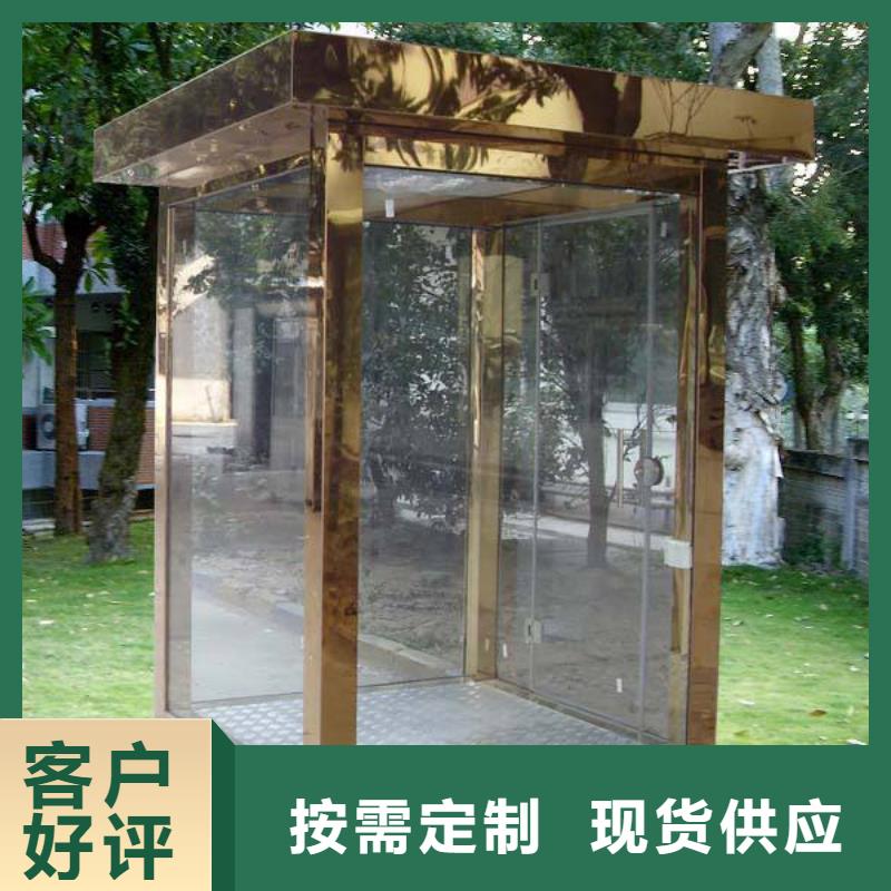 崗?fù)S家質(zhì)量保證