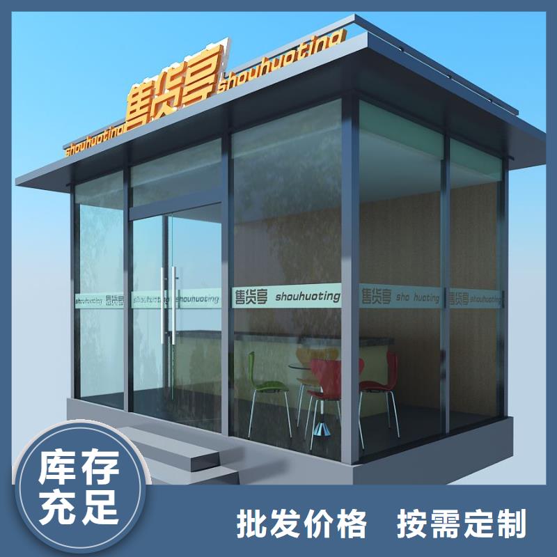 
简约金属部队灯箱来图定制