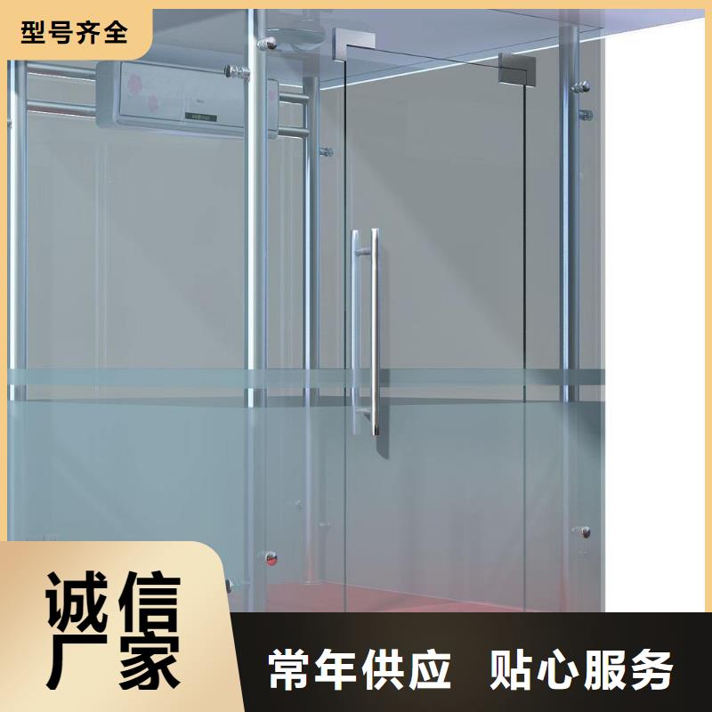 保安亭規(guī)格