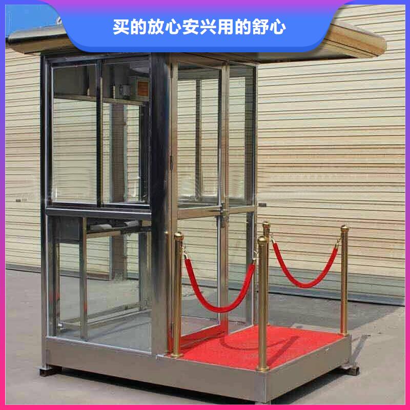 吸烟亭免费咨询