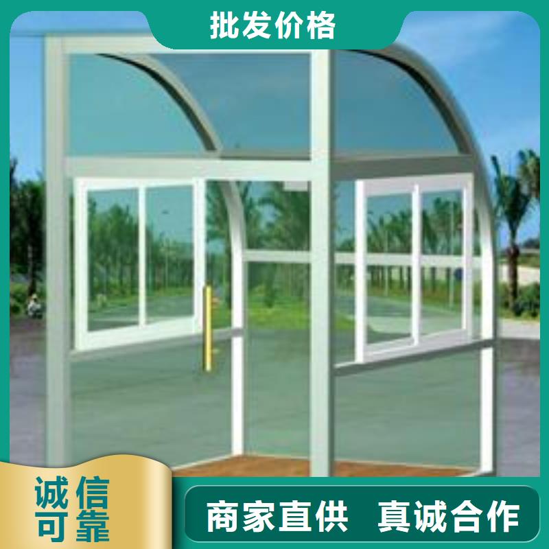 警衛(wèi)亭發(fā)貨快