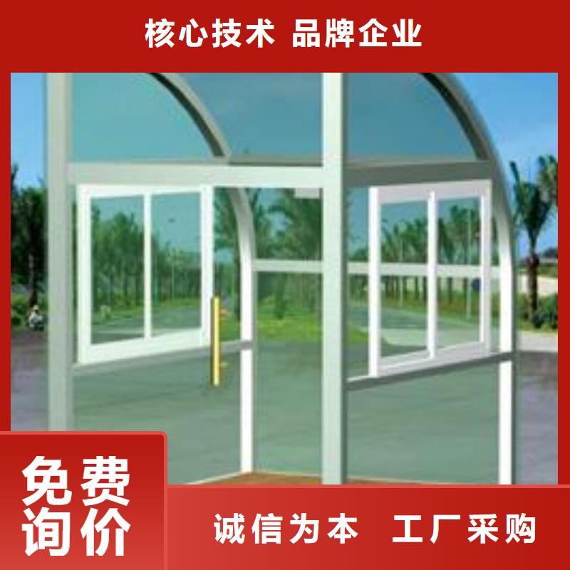 營區(qū)標識牌部隊燈箱服務(wù)為先