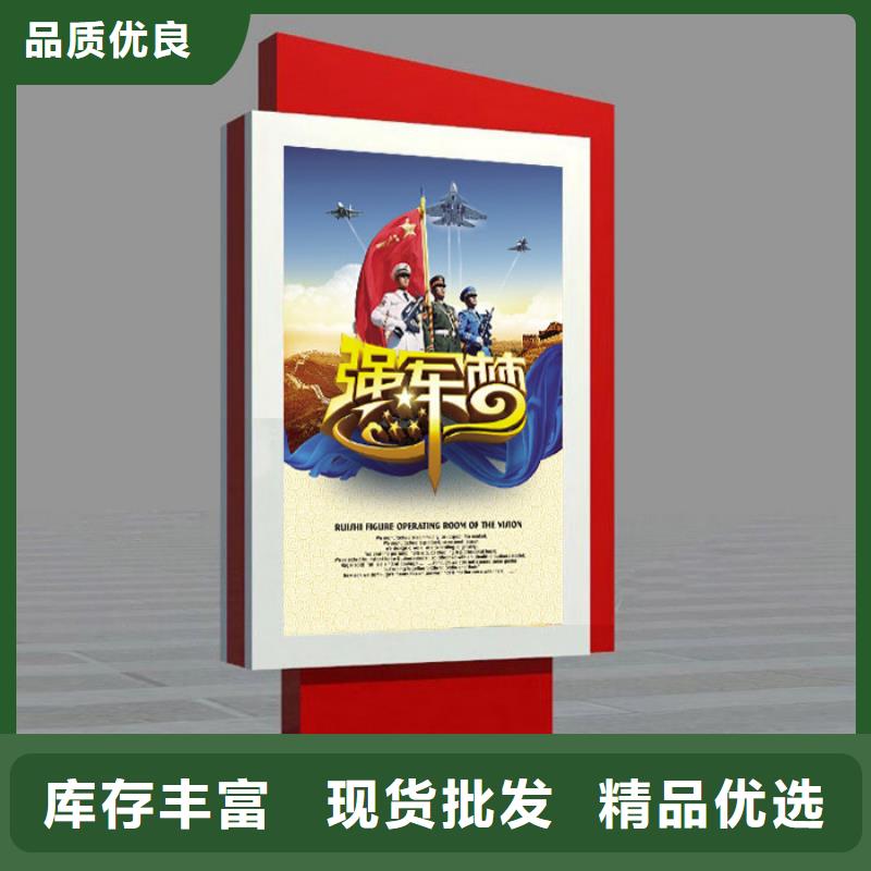 工地移动厕所视频-工地移动厕所-吉林省长春市南关|绿园|辽源|吉林|四平|延边|通化(周边)服务商