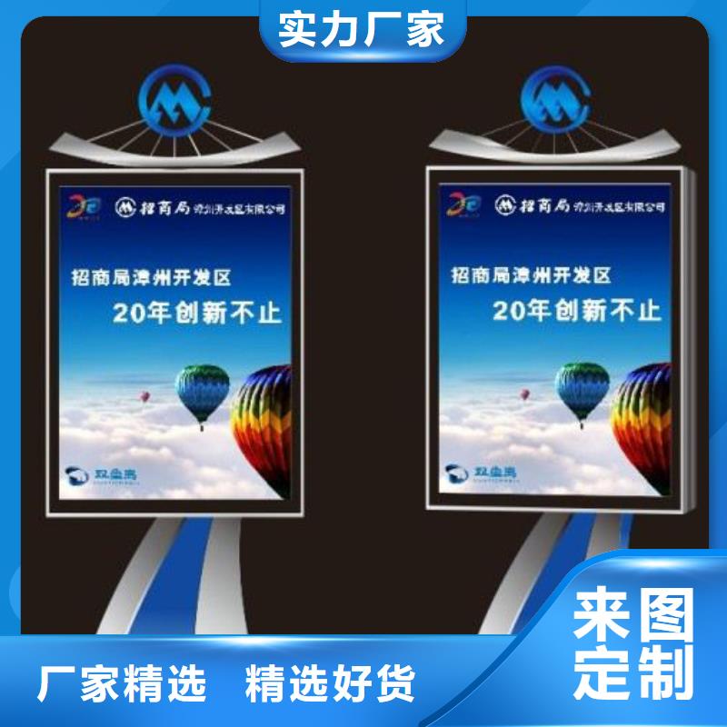 部队灯箱强军标语灯箱量大更优惠