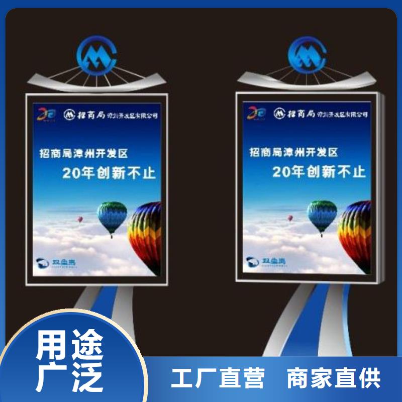 部队灯箱【现代公交站台】专业生产厂家