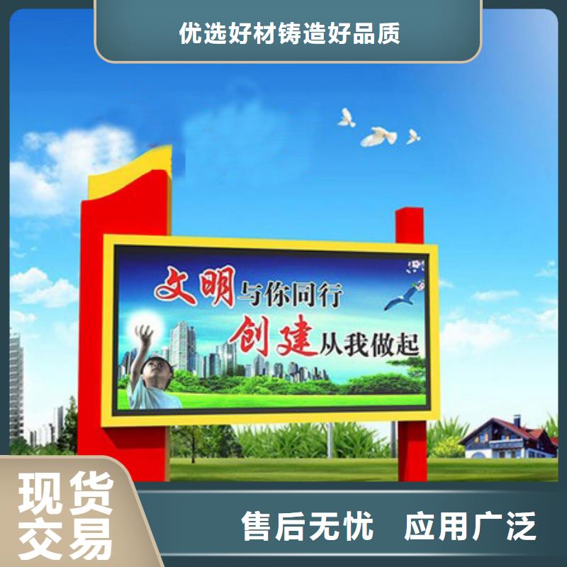 部队灯箱强军标语灯箱量大更优惠