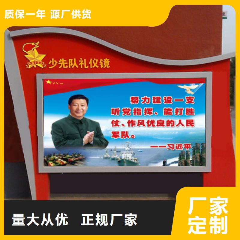 部队灯箱,高亮 LED 灯箱质保一年