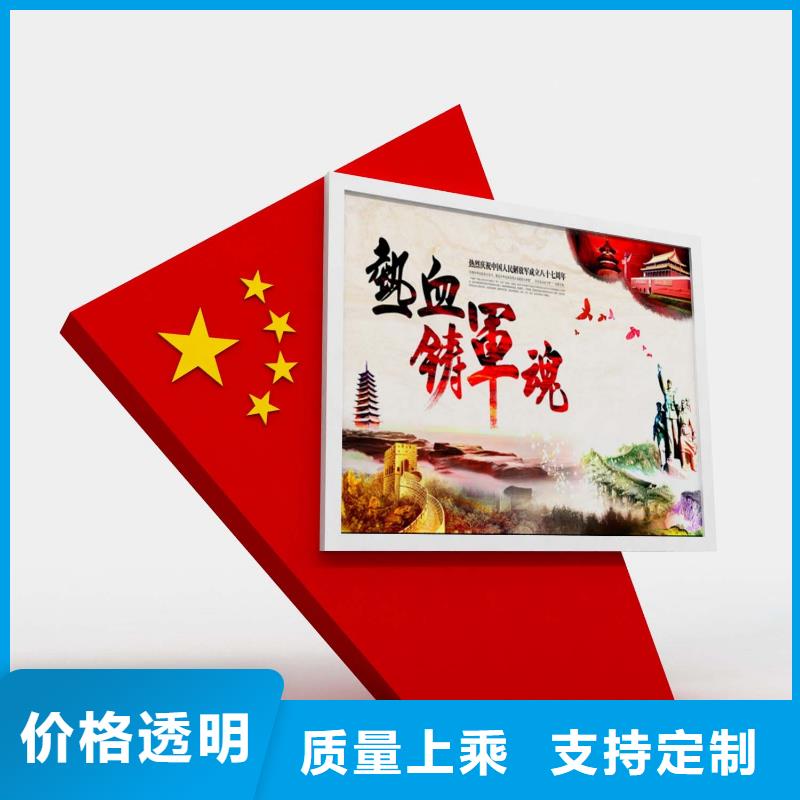 部队灯箱强军标语灯箱量大更优惠