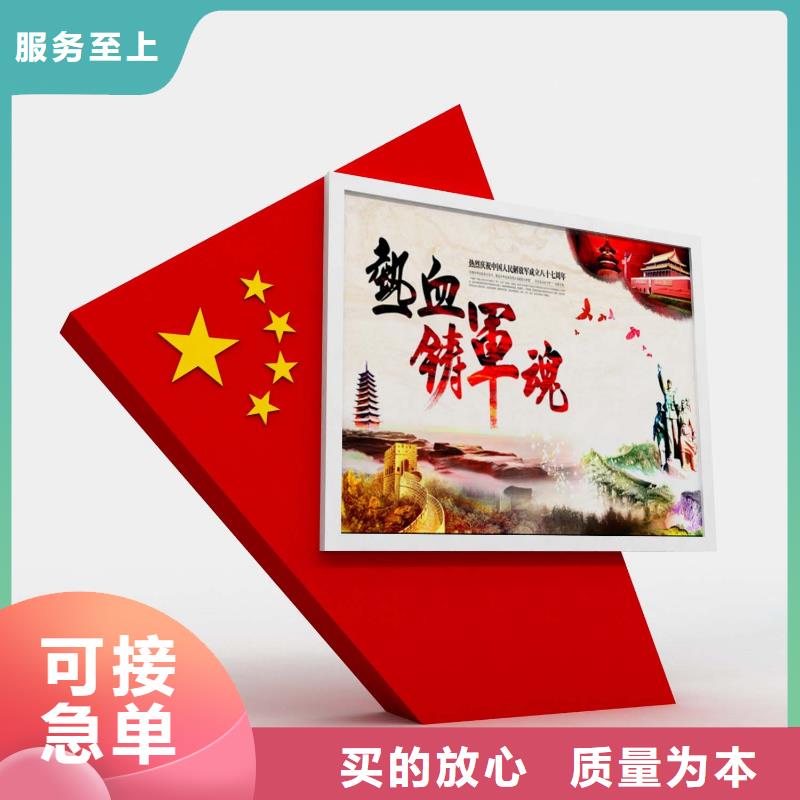 工地移动厕所视频-工地移动厕所-吉林省长春市南关|绿园|辽源|吉林|四平|延边|通化(周边)服务商
