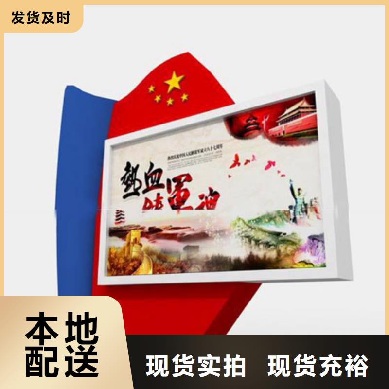 部队灯箱强军标语灯箱量大更优惠
