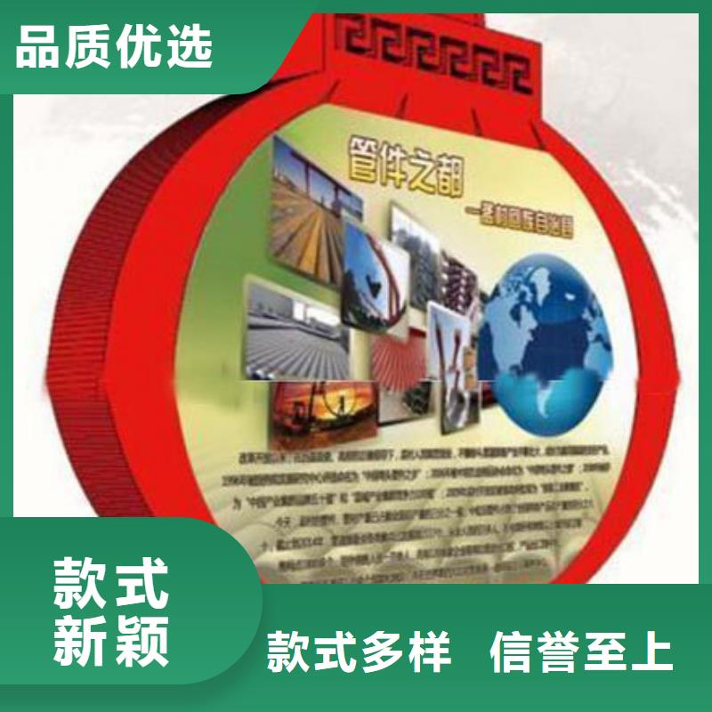 工地移动厕所视频-工地移动厕所-吉林省长春市南关|绿园|辽源|吉林|四平|延边|通化(周边)服务商