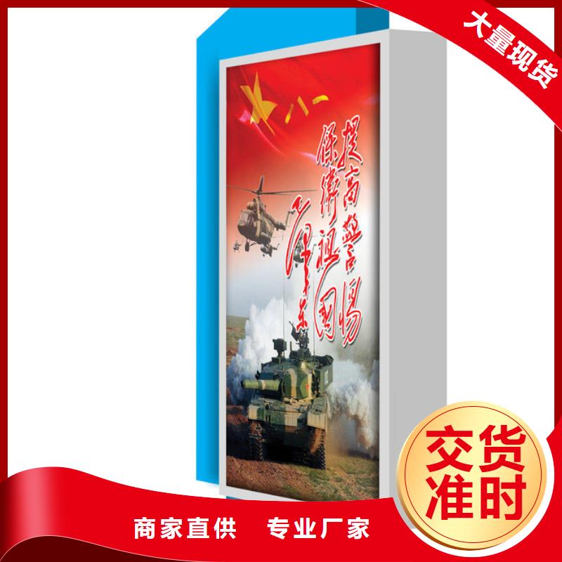 工地移动厕所视频-工地移动厕所-吉林省长春市南关|绿园|辽源|吉林|四平|延边|通化(周边)服务商