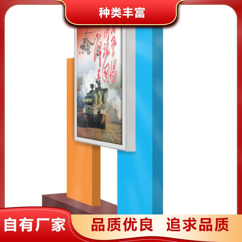 工地移动厕所视频-工地移动厕所-吉林省长春市南关|绿园|辽源|吉林|四平|延边|通化(周边)服务商
