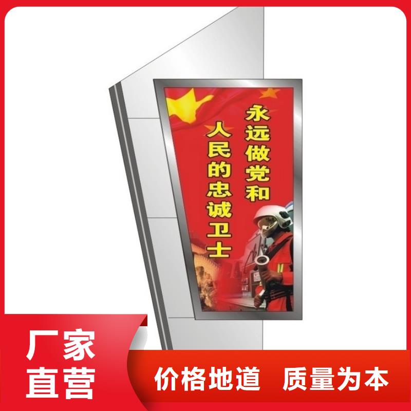 工地移动厕所视频-工地移动厕所-吉林省长春市南关|绿园|辽源|吉林|四平|延边|通化(周边)服务商