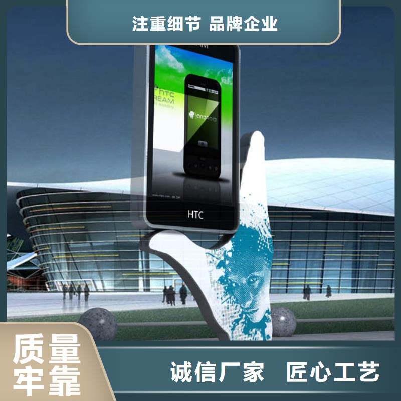 工地移动厕所视频-工地移动厕所-吉林省长春市南关|绿园|辽源|吉林|四平|延边|通化(周边)服务商