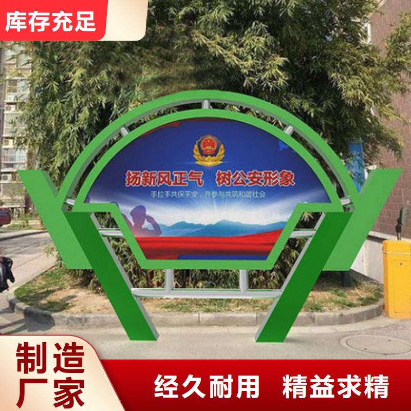 部队灯箱强军标语灯箱量大更优惠