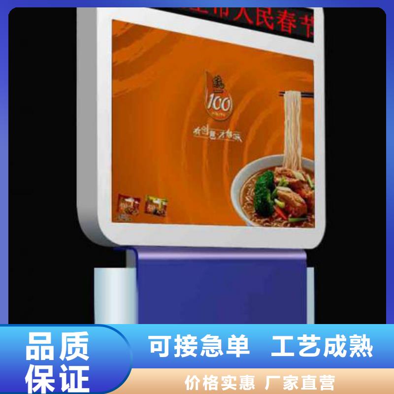 工地移动厕所视频-工地移动厕所-吉林省长春市南关|绿园|辽源|吉林|四平|延边|通化(周边)服务商