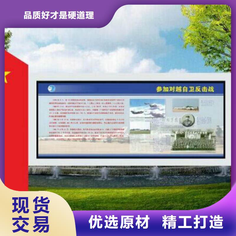 工地移动厕所视频-工地移动厕所-吉林省长春市南关|绿园|辽源|吉林|四平|延边|通化(周边)服务商