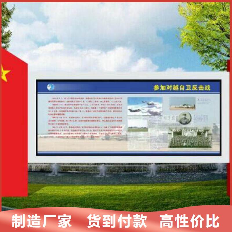 部队灯箱【现代公交站台】专业生产厂家