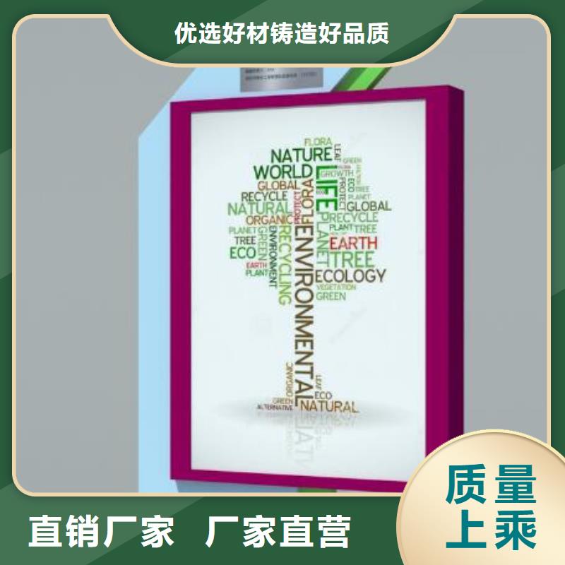 部队灯箱强军标语灯箱量大更优惠