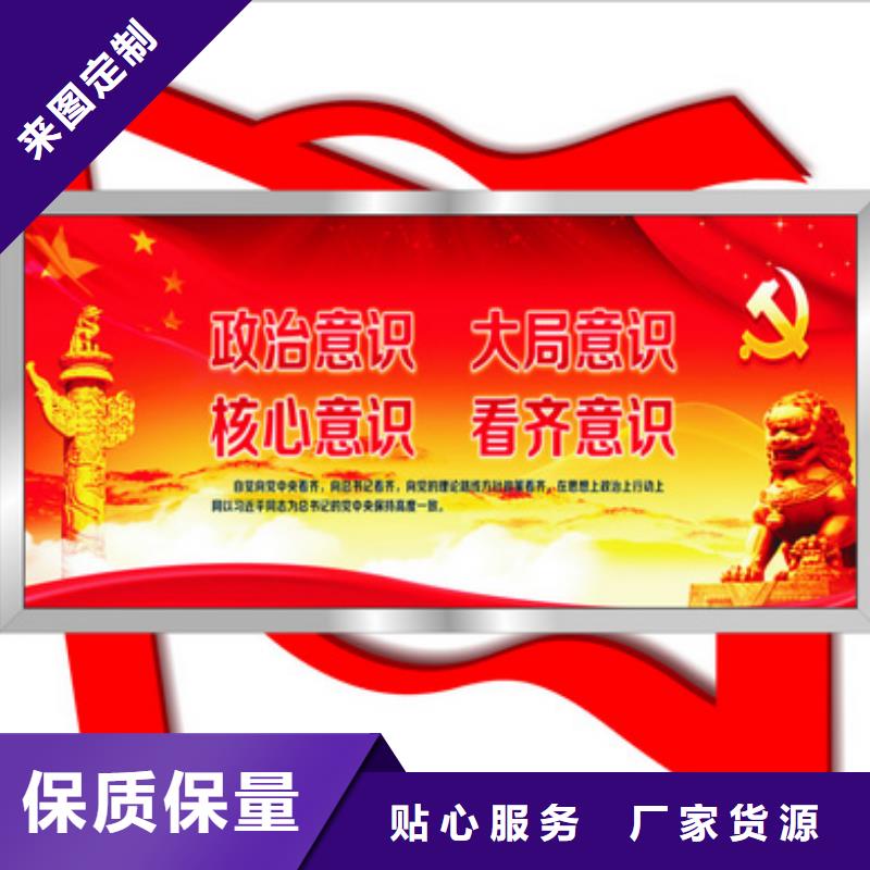 工地移动厕所视频-工地移动厕所-吉林省长春市南关|绿园|辽源|吉林|四平|延边|通化(周边)服务商