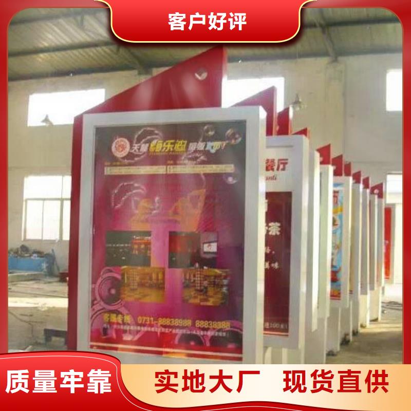 工地移动厕所视频-工地移动厕所-吉林省长春市南关|绿园|辽源|吉林|四平|延边|通化(周边)服务商