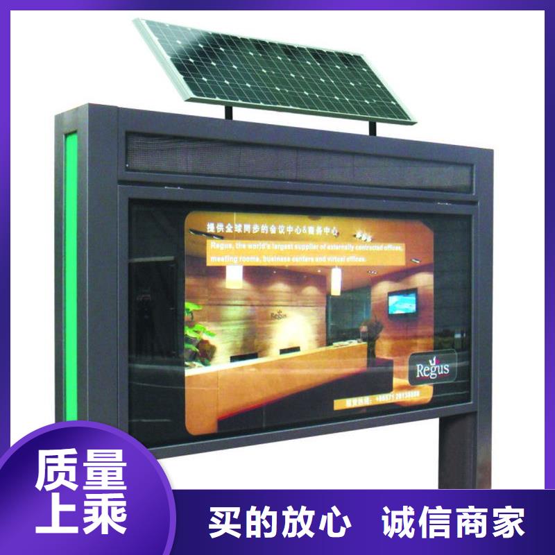 滚动灯箱定制近期行情