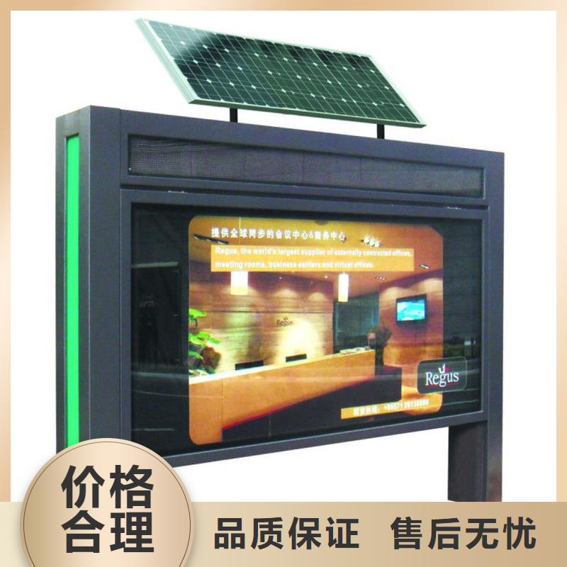 戶外燈箱廠家上門服務(wù)