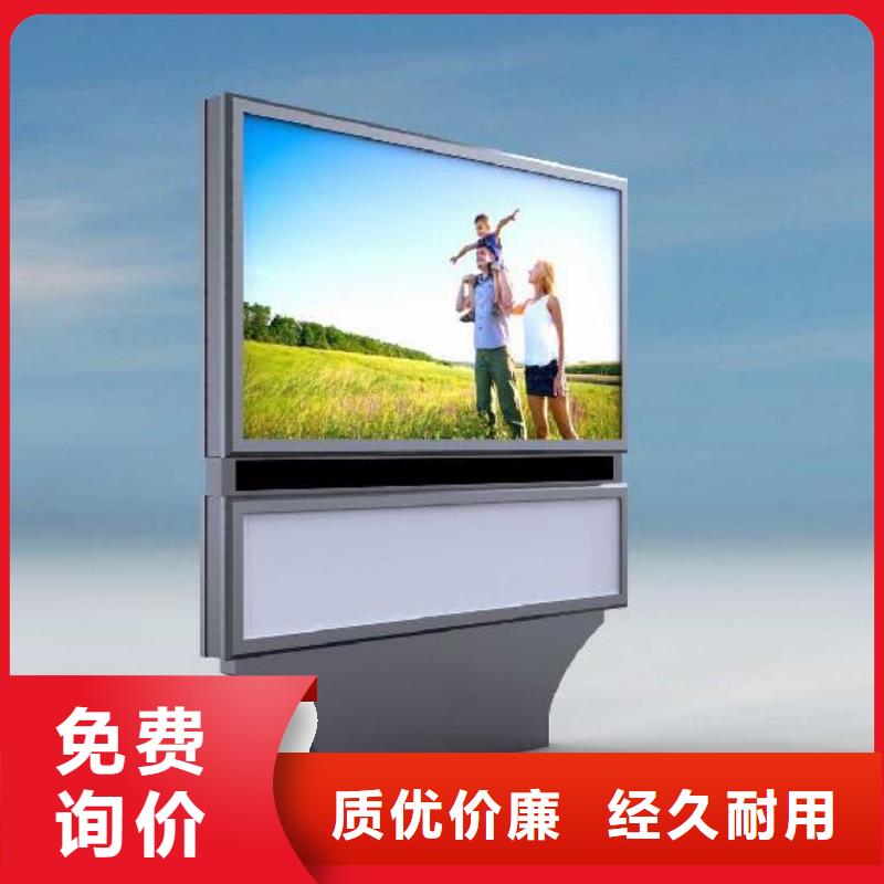 大型户外精神堡垒灯箱直销价格