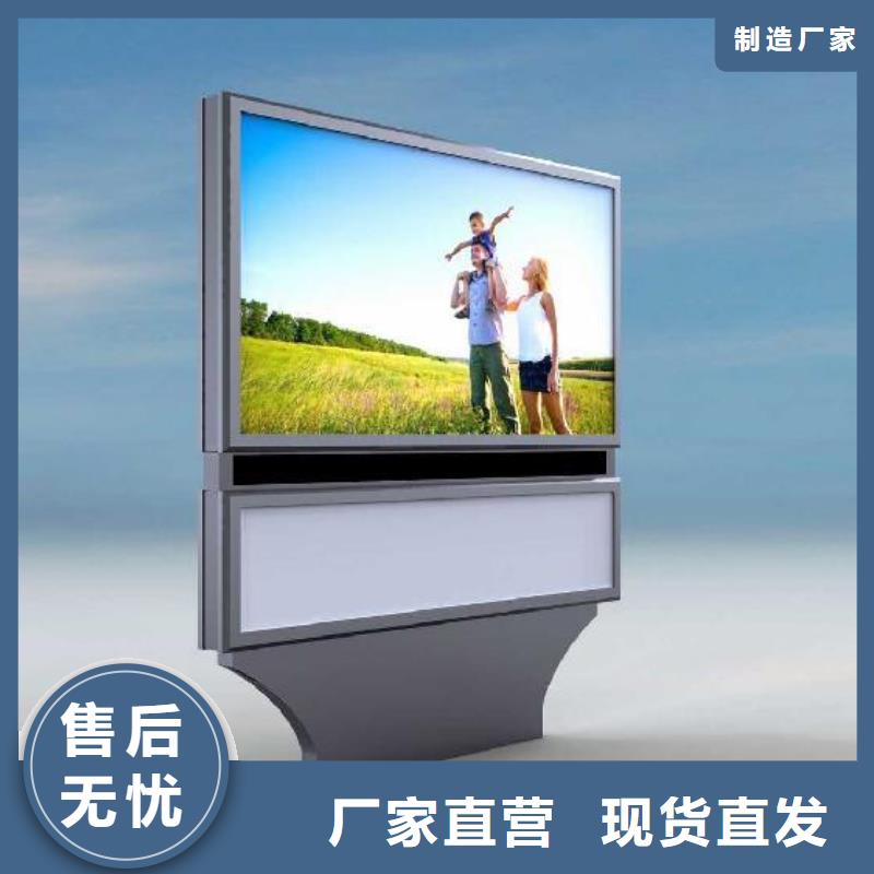 户外灯箱直销厂家直供