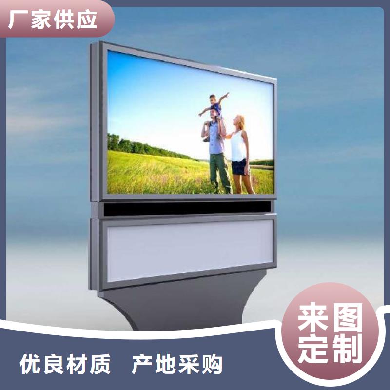 户外灯箱直销厂家直供