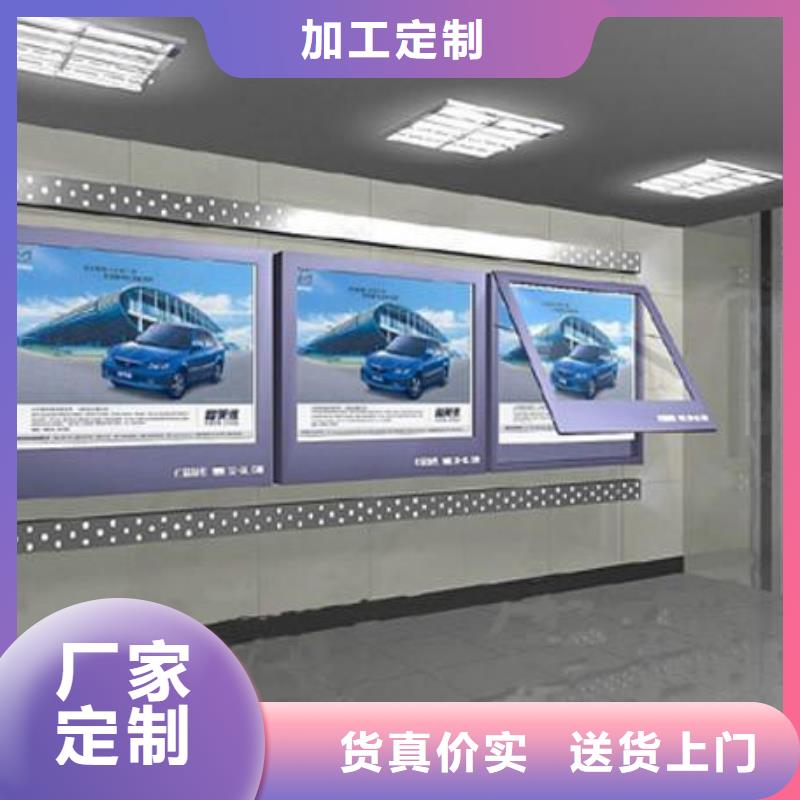 不銹鋼戶外燈箱正規(guī)廠家