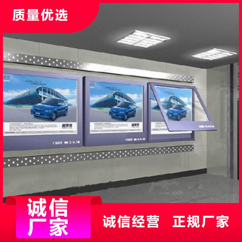 大型戶外精神堡壘燈箱直銷價格
