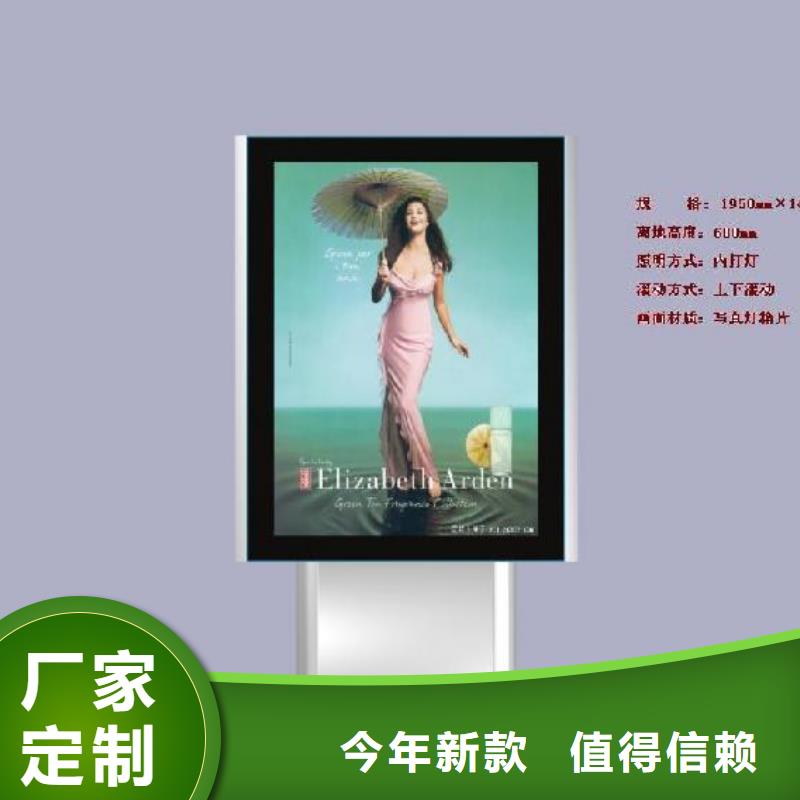 大型滾動(dòng)燈箱性?xún)r(jià)比高