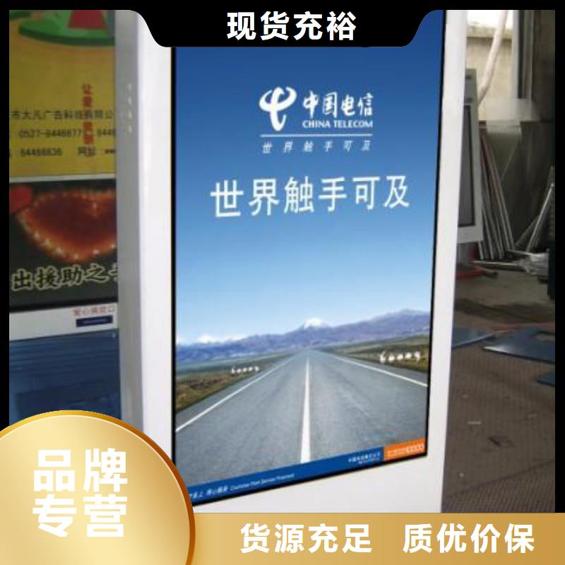 戶外燈箱定制服務為先