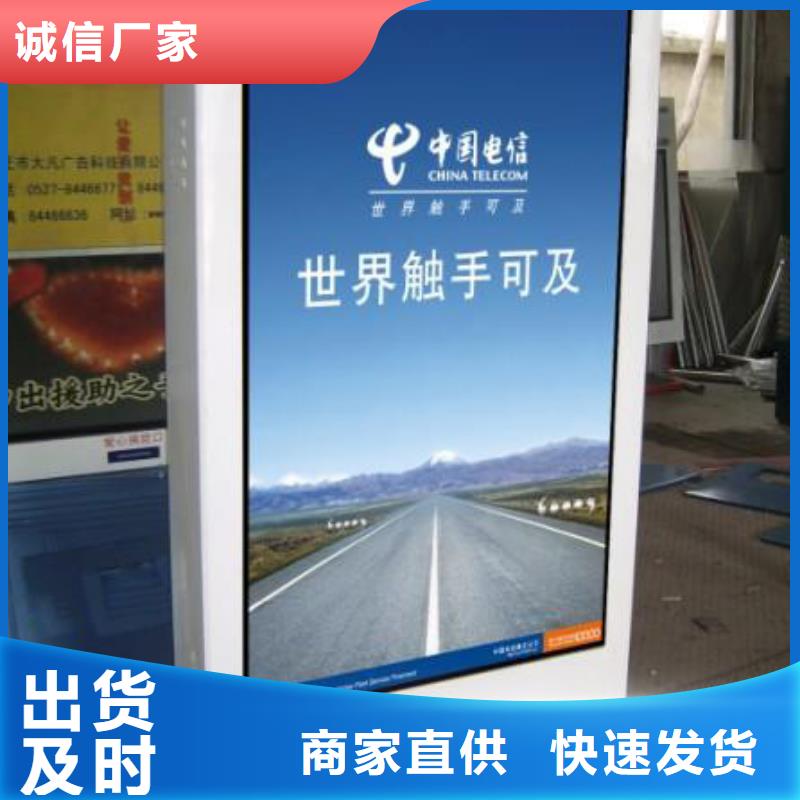 戶外燈箱廠家上門服務(wù)