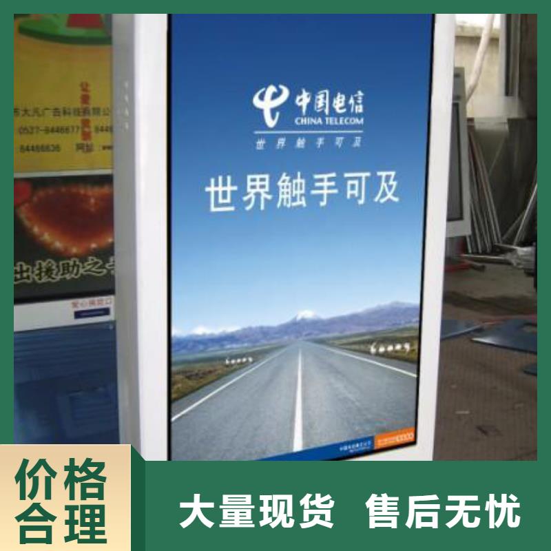 戶外燈箱廣告牌施工團隊