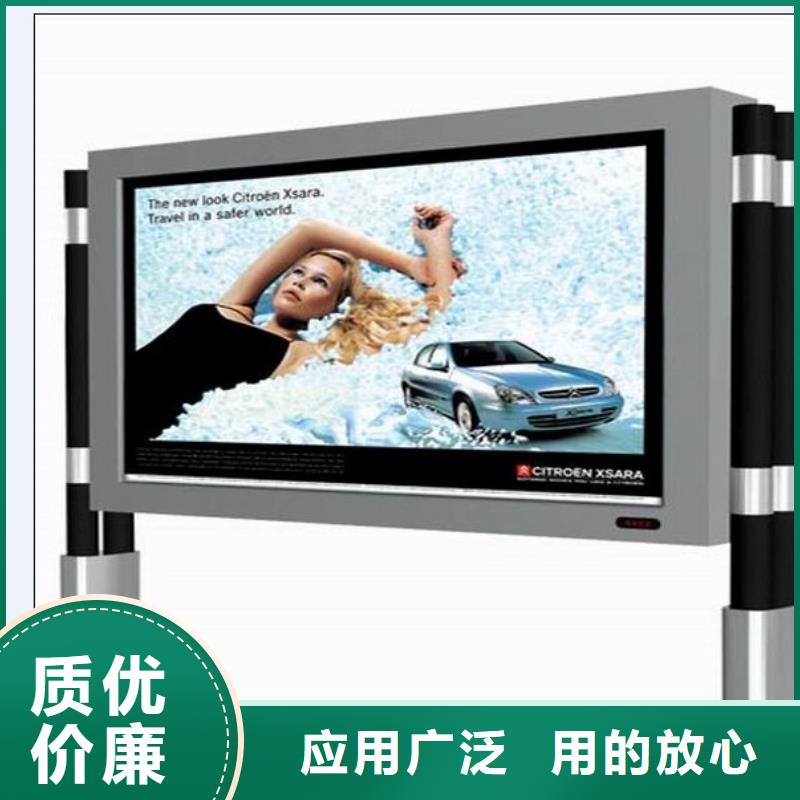 戶外燈箱指路牌燈箱品質過關