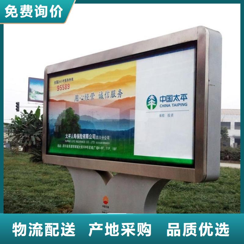 滾動(dòng)燈箱定制歡迎訂購(gòu)