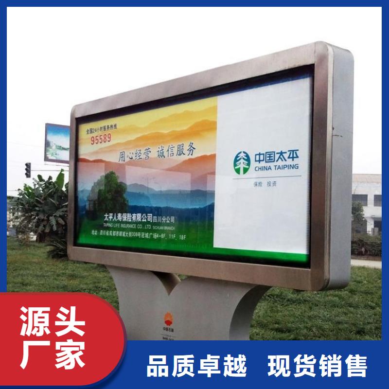 大型滚动灯箱性价比高