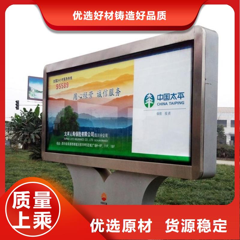 戶外燈箱戶外立體燈箱廠家直供